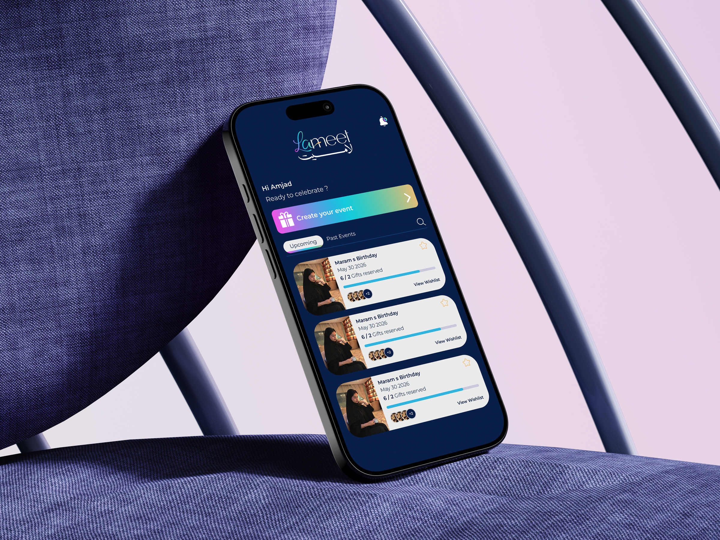 Lameet app UI mockup