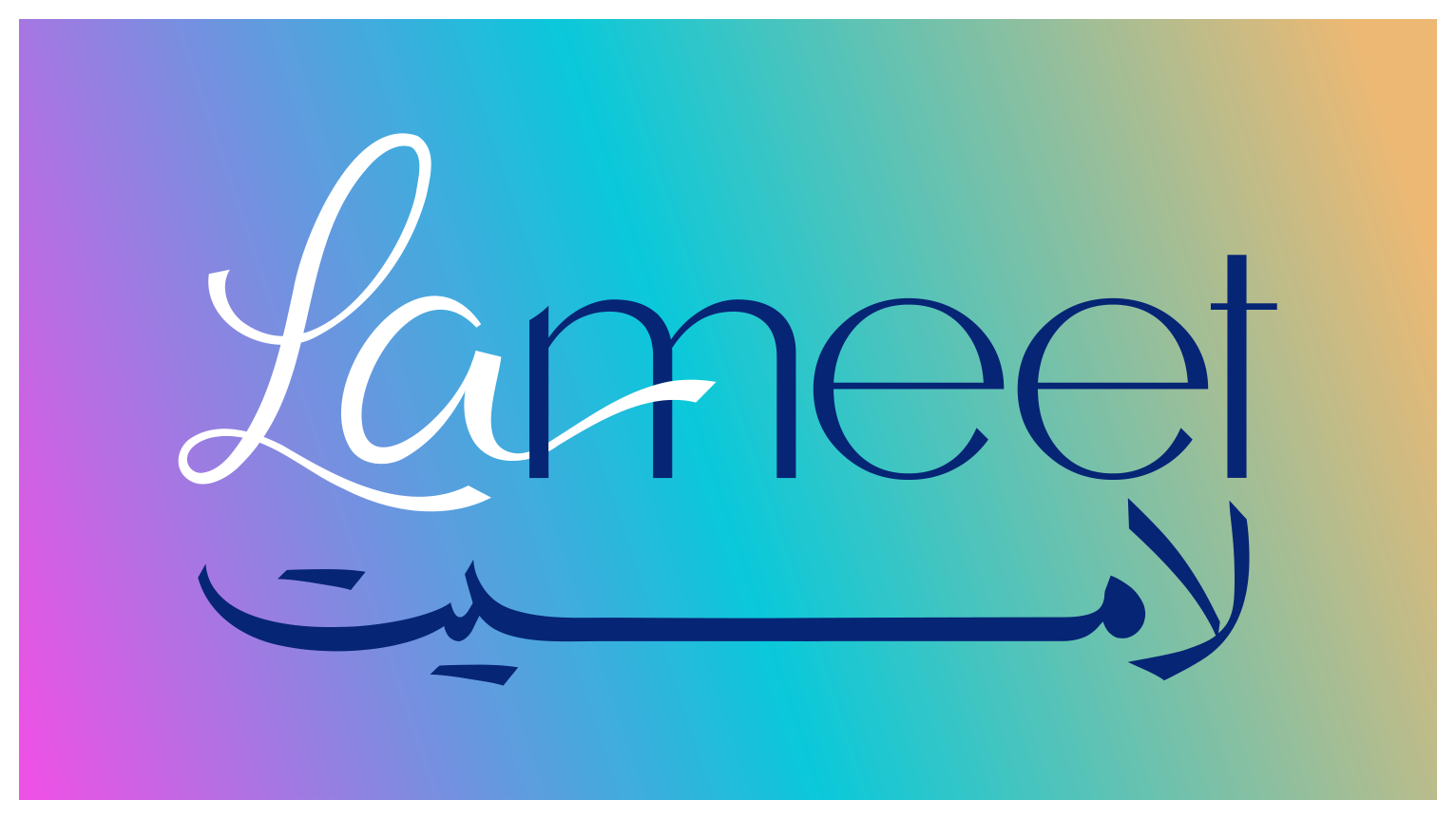 Lameet gradient logo panel